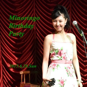 2015年バースデー・イベント