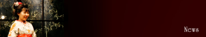 news_top.jpg